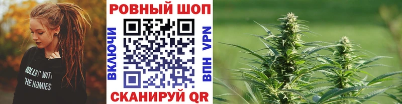 Наркошоп Ельня Гашиш Бошки Шишки АМФ МЕФ A PVP