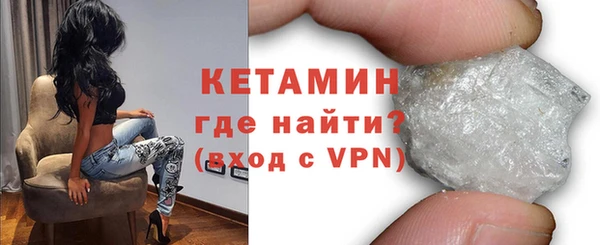 эйфоретик Магадан