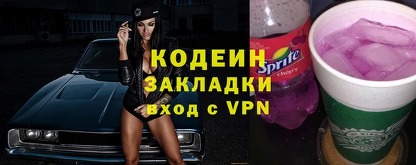 героин Белоозёрский