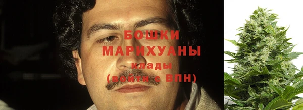 героин Ачинск