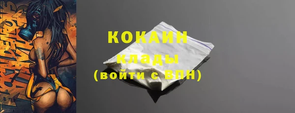 героин Белоозёрский