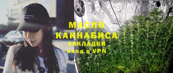 jwh Магас