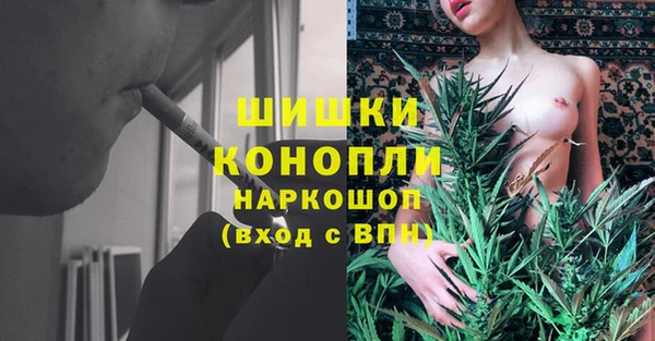 кокаин Артём