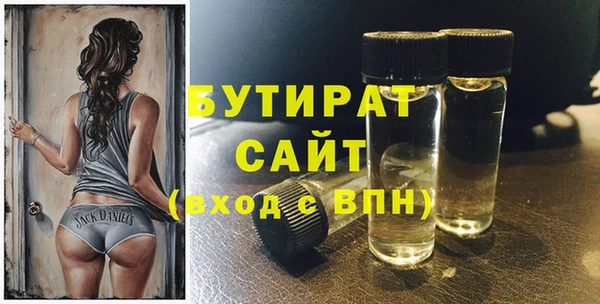 героин Белоозёрский