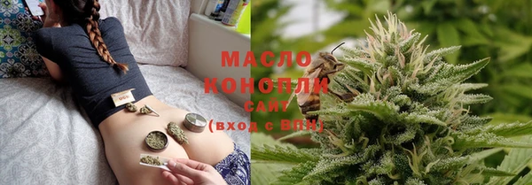 героин Белоозёрский