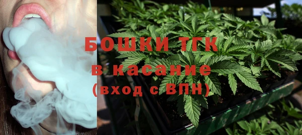 прущая мука Белокуриха