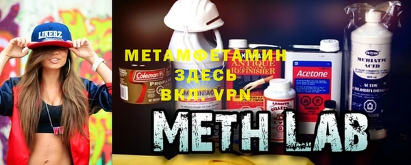 героин Белоозёрский